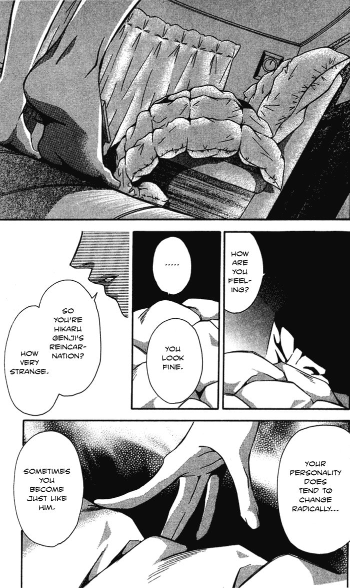 Read Gekka no Kimi chapter 20 image 30 on Lezhin