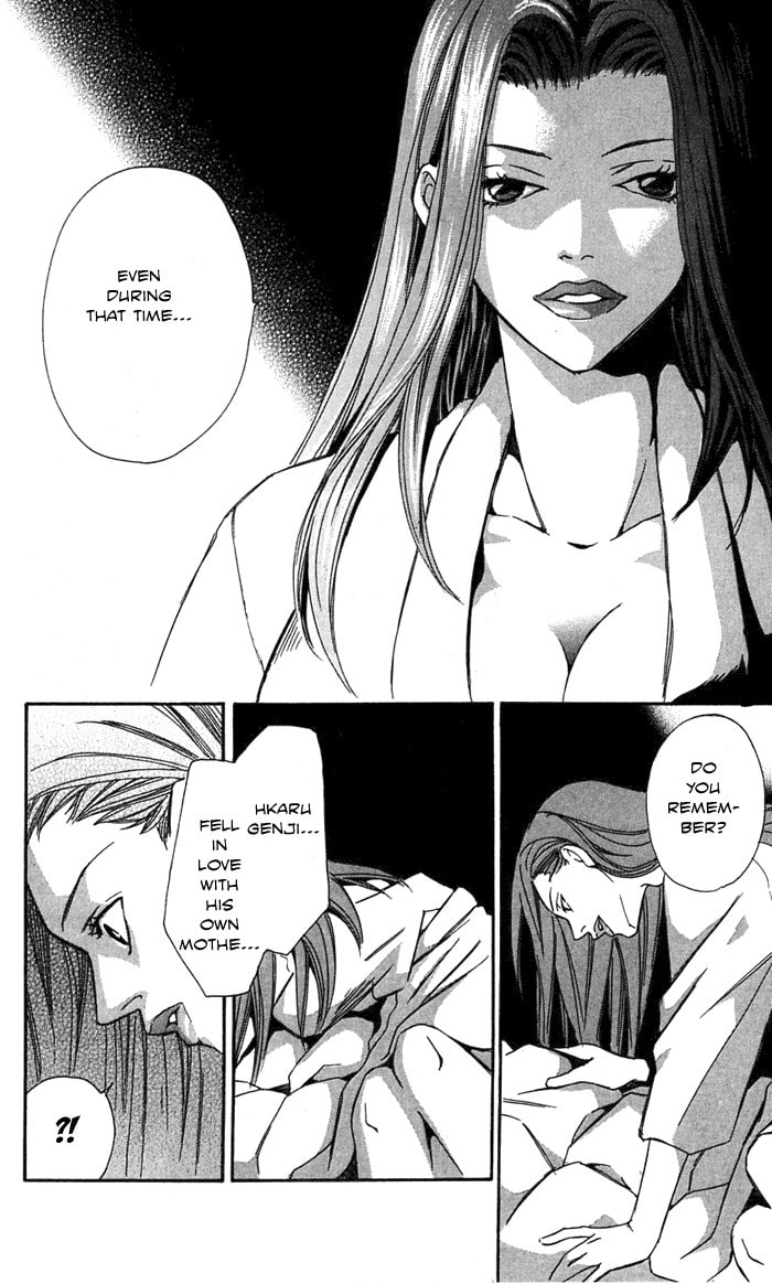 Read Gekka no Kimi chapter 20 image 31 on Lezhin
