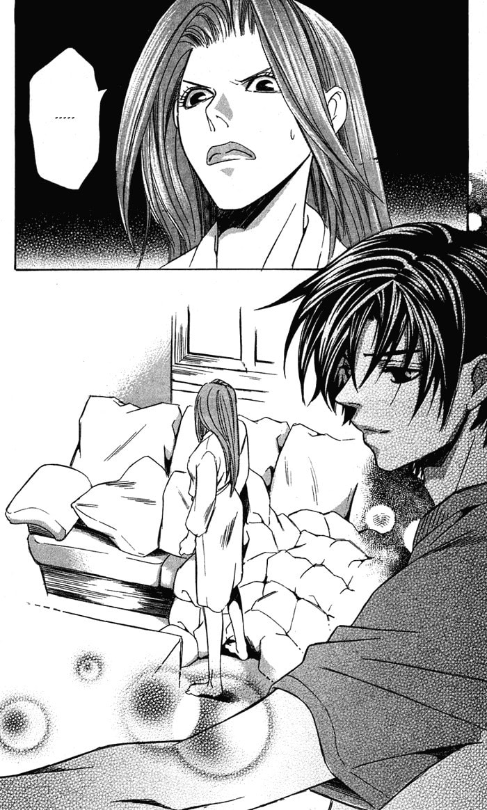 Read Gekka no Kimi chapter 20 image 35 on Lezhin