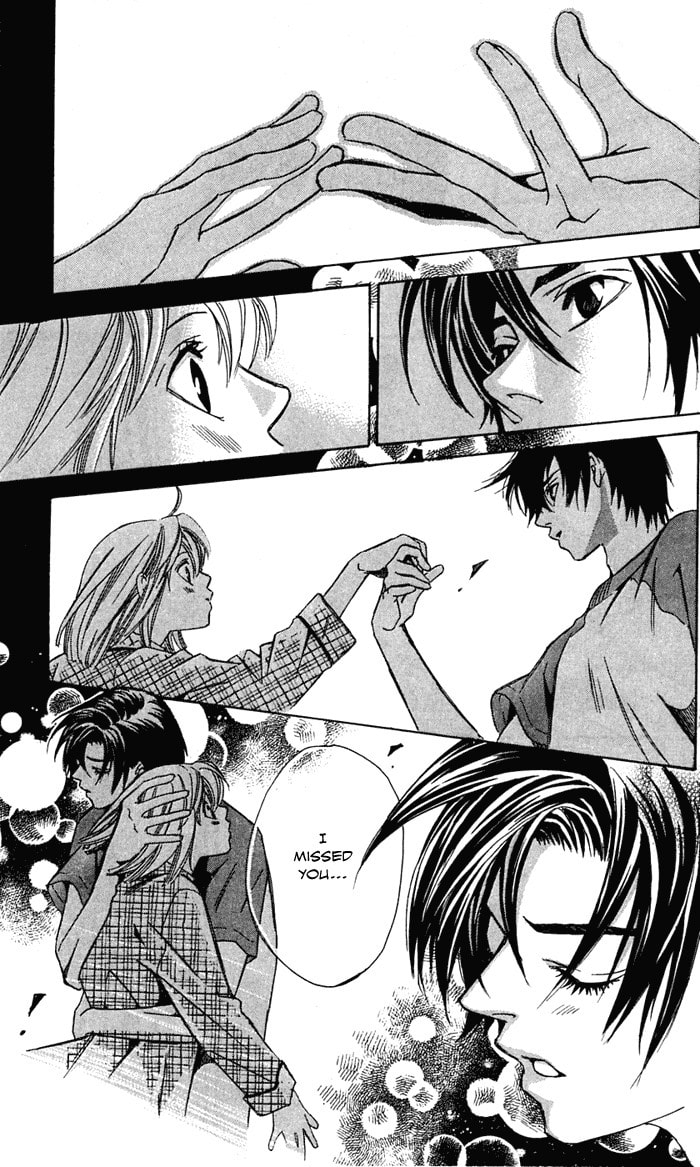 Read Gekka no Kimi chapter 20 image 36 on Lezhin