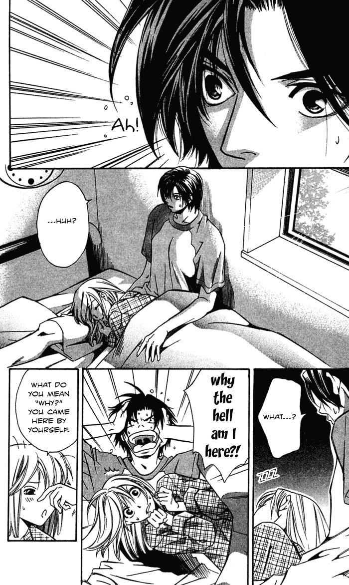 Read Gekka no Kimi chapter 20 image 37 on Lezhin