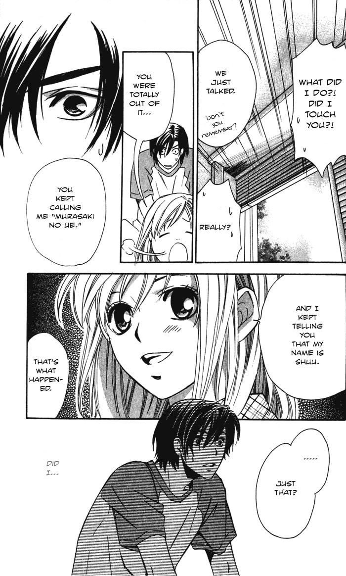 Read Gekka no Kimi chapter 20 image 38 on Lezhin