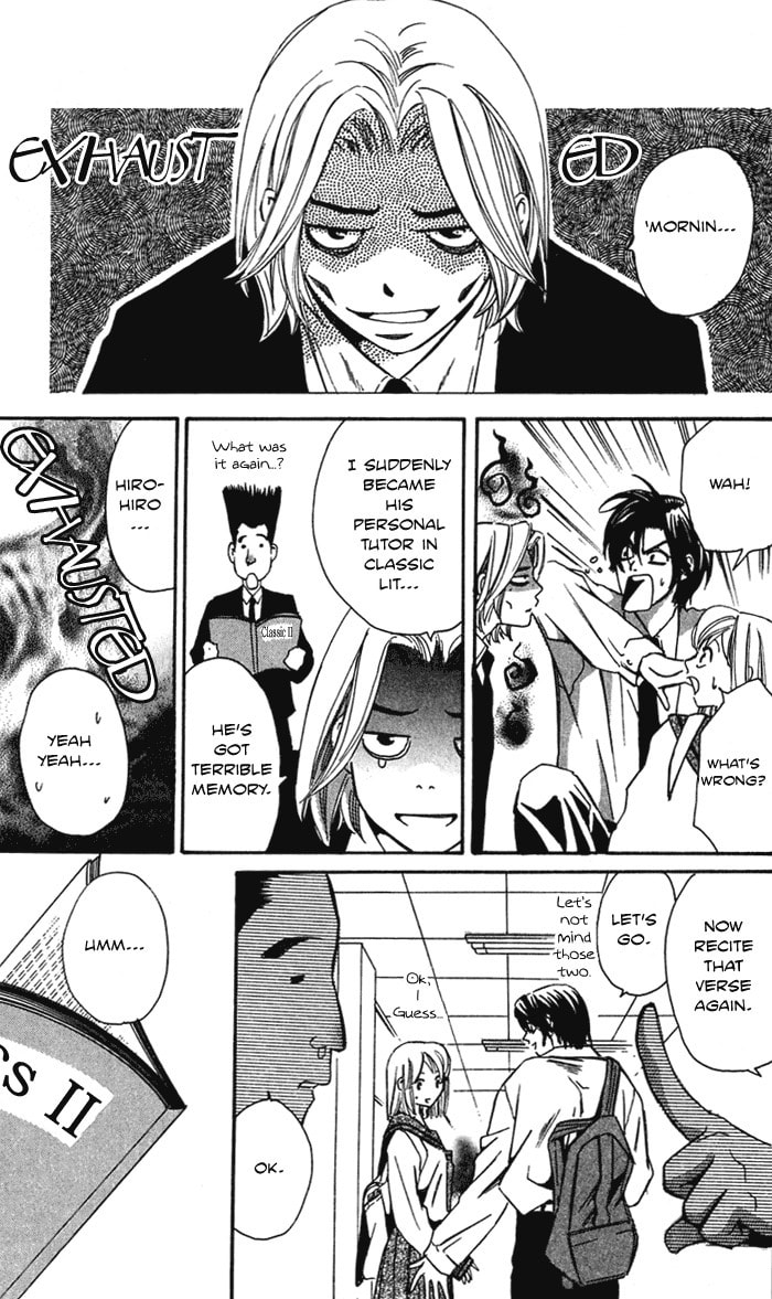 Read Gekka no Kimi chapter 20 image 40 on Lezhin