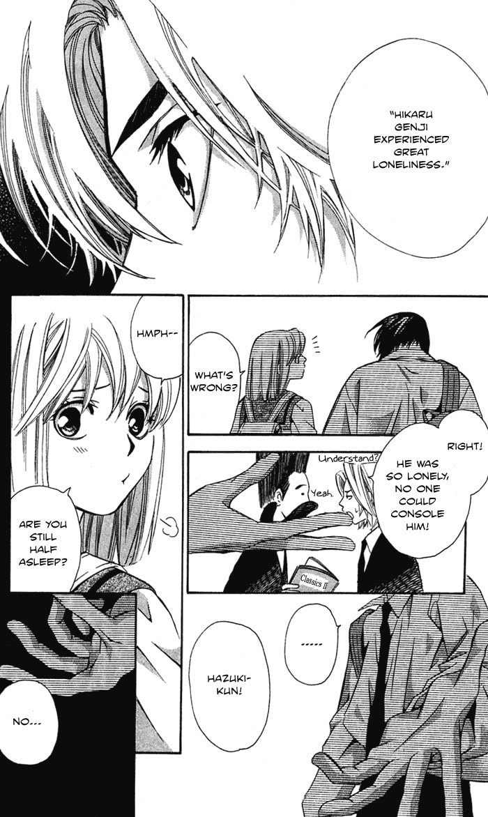 Read Gekka no Kimi chapter 20 image 41 on Lezhin