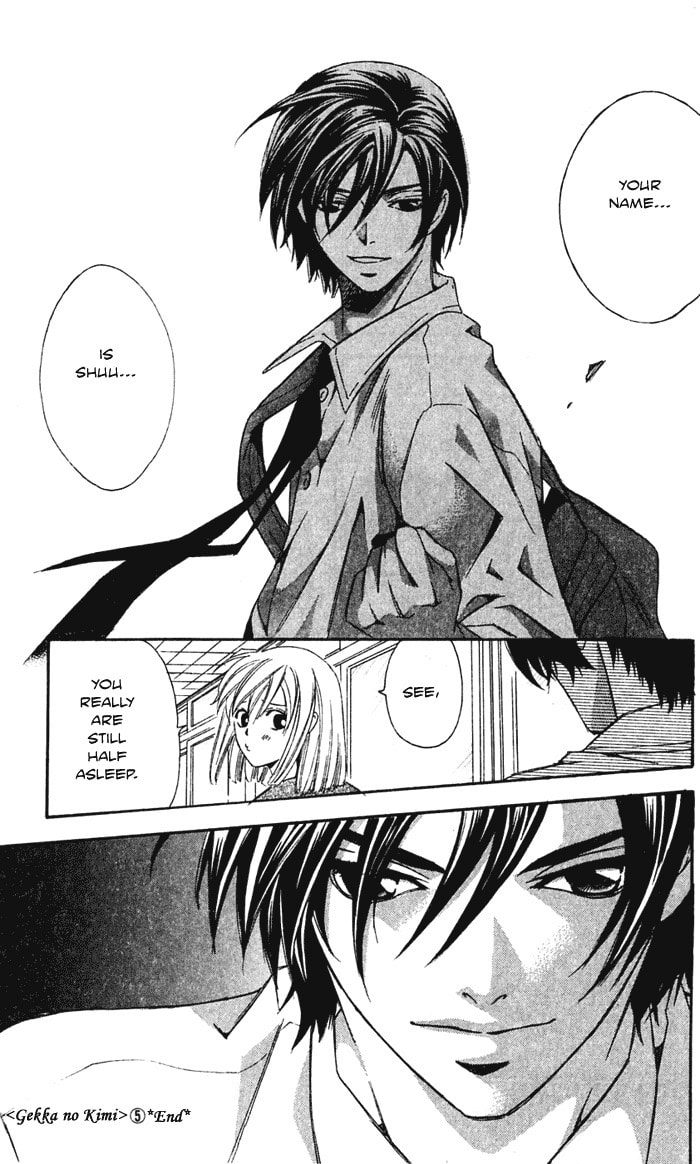 Read Gekka no Kimi chapter 20 image 42 on Lezhin