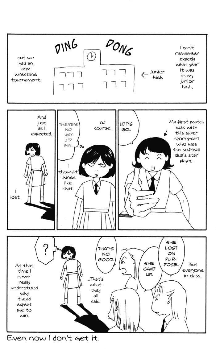 Read Gekka no Kimi chapter 20 image 43 on Lezhin