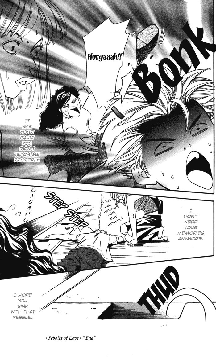 Read Gekka no Kimi chapter 20 image 48 on Lezhin