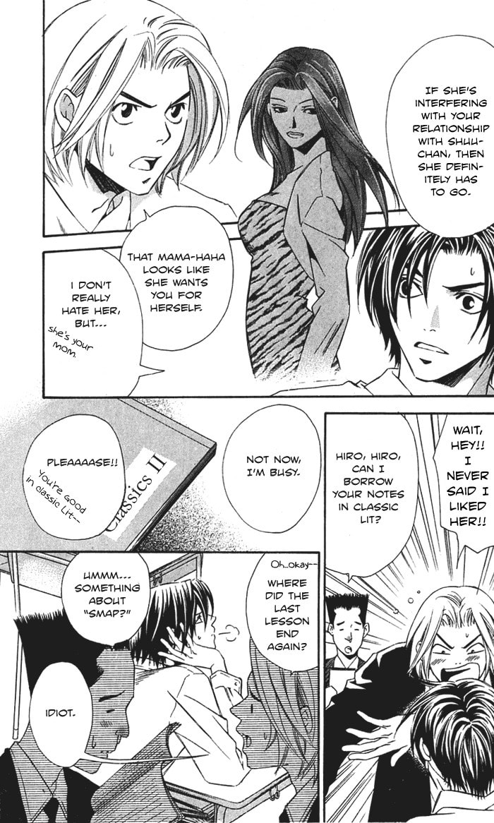 Read Gekka no Kimi chapter 20 image 8 on Lezhin