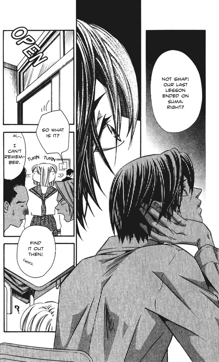 Read Gekka no Kimi chapter 20 image 9 on Lezhin