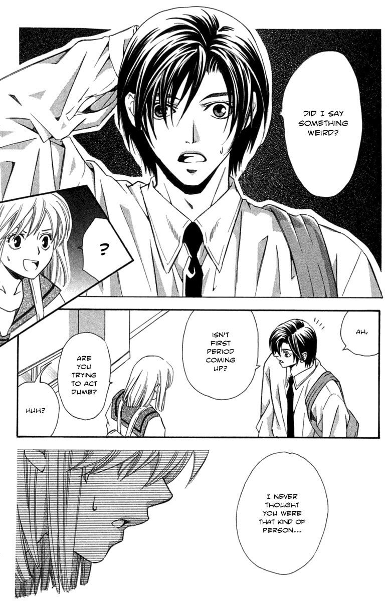Read Gekka no Kimi chapter 21 image 10 on Lezhin
