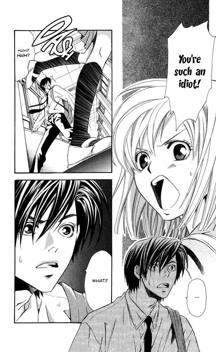 Read Gekka no Kimi chapter 21 image 11 on Lezhin