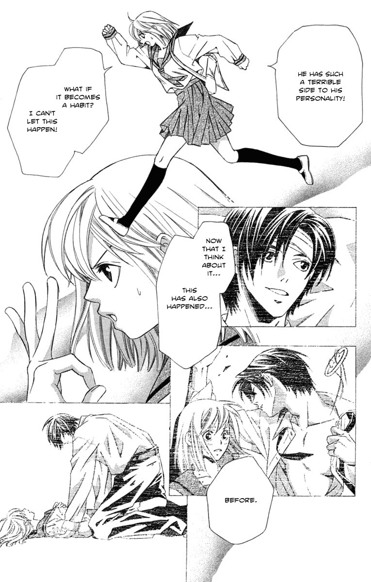 Read Gekka no Kimi chapter 21 image 12 on Lezhin