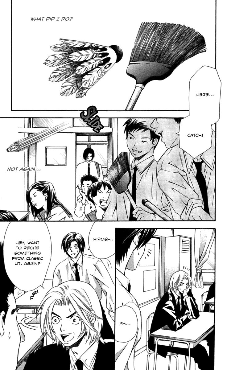 Read Gekka no Kimi chapter 21 image 14 on Lezhin