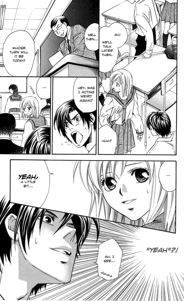 Read Gekka no Kimi chapter 21 image 16 on Lezhin