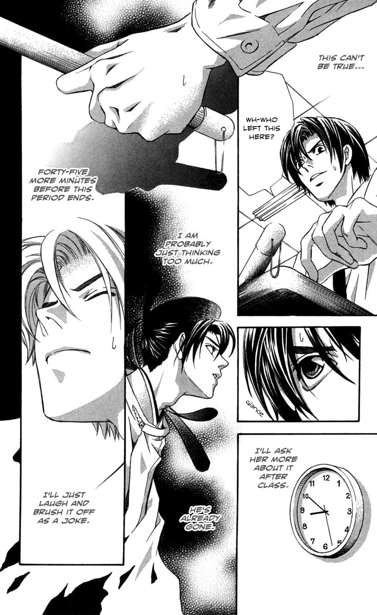 Read Gekka no Kimi chapter 21 image 17 on Lezhin