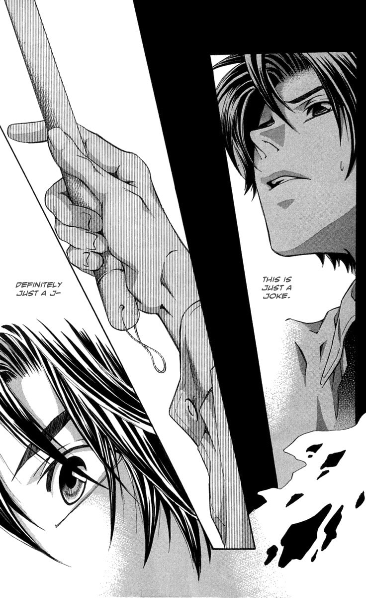 Read Gekka no Kimi chapter 21 image 18 on Lezhin