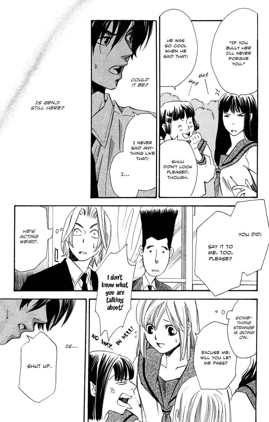Read Gekka no Kimi chapter 21 image 22 on Lezhin