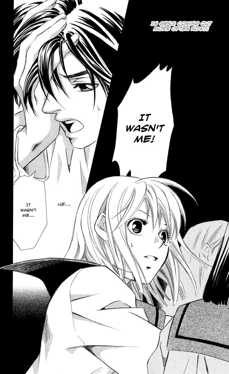 Read Gekka no Kimi chapter 21 image 23 on Lezhin