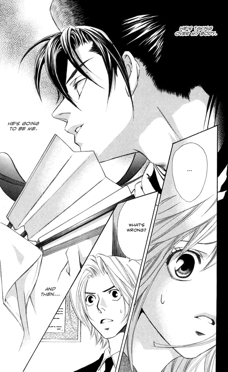 Read Gekka no Kimi chapter 21 image 24 on Lezhin