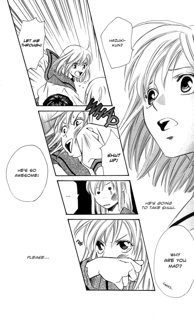 Read Gekka no Kimi chapter 21 image 25 on Lezhin