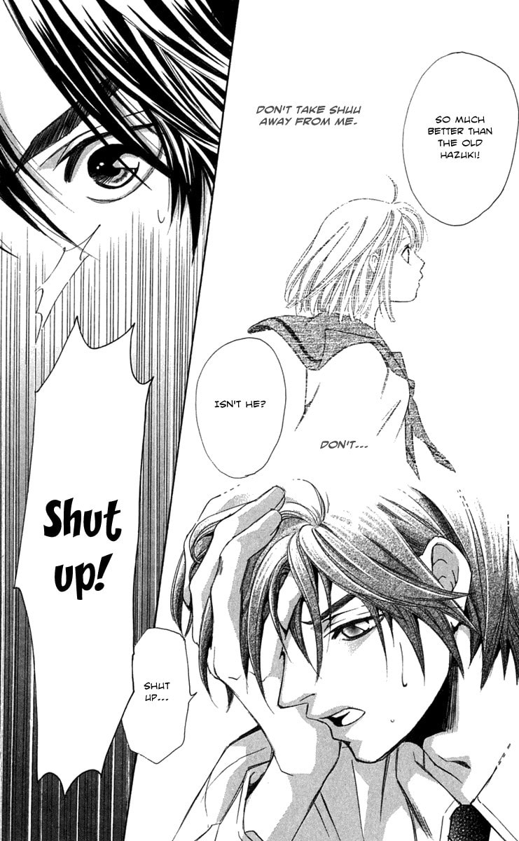 Read Gekka no Kimi chapter 21 image 26 on Lezhin