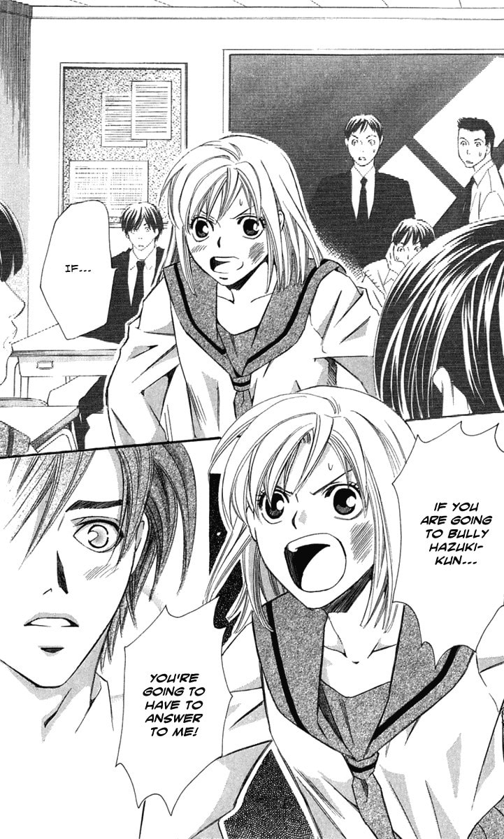 Read Gekka no Kimi chapter 21 image 27 on Lezhin