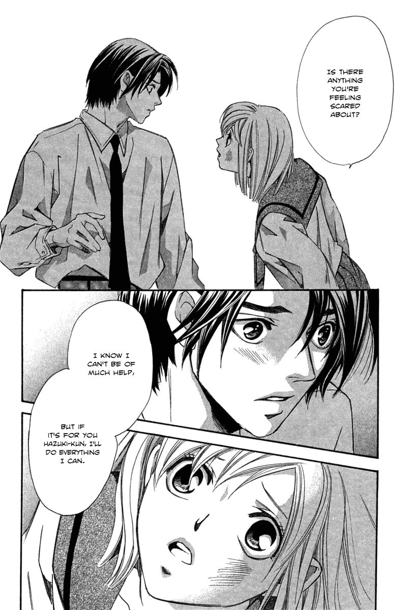 Read Gekka no Kimi chapter 21 image 29 on Lezhin
