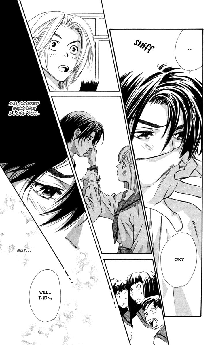 Read Gekka no Kimi chapter 21 image 30 on Lezhin