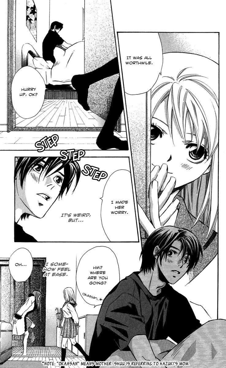 Read Gekka no Kimi chapter 21 image 34 on Lezhin