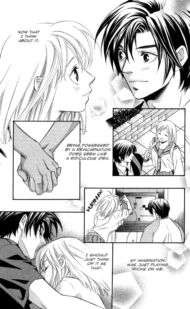 Read Gekka no Kimi chapter 21 image 36 on Lezhin