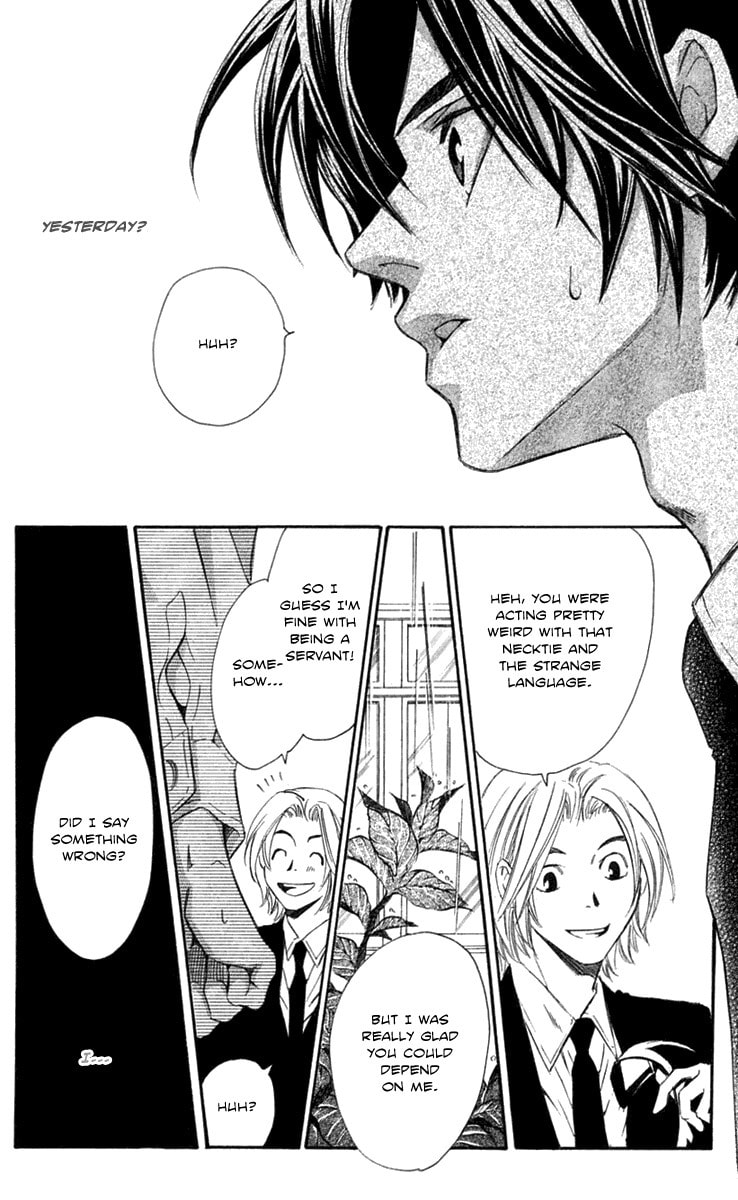 Read Gekka no Kimi chapter 21 image 39 on Lezhin