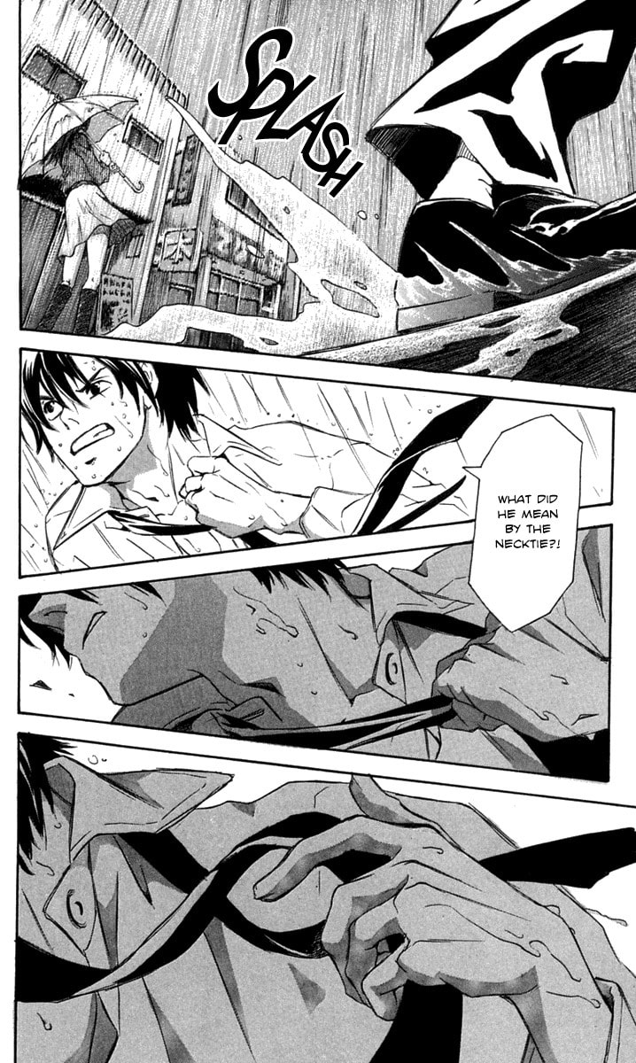 Read Gekka no Kimi chapter 21 image 41 on Lezhin