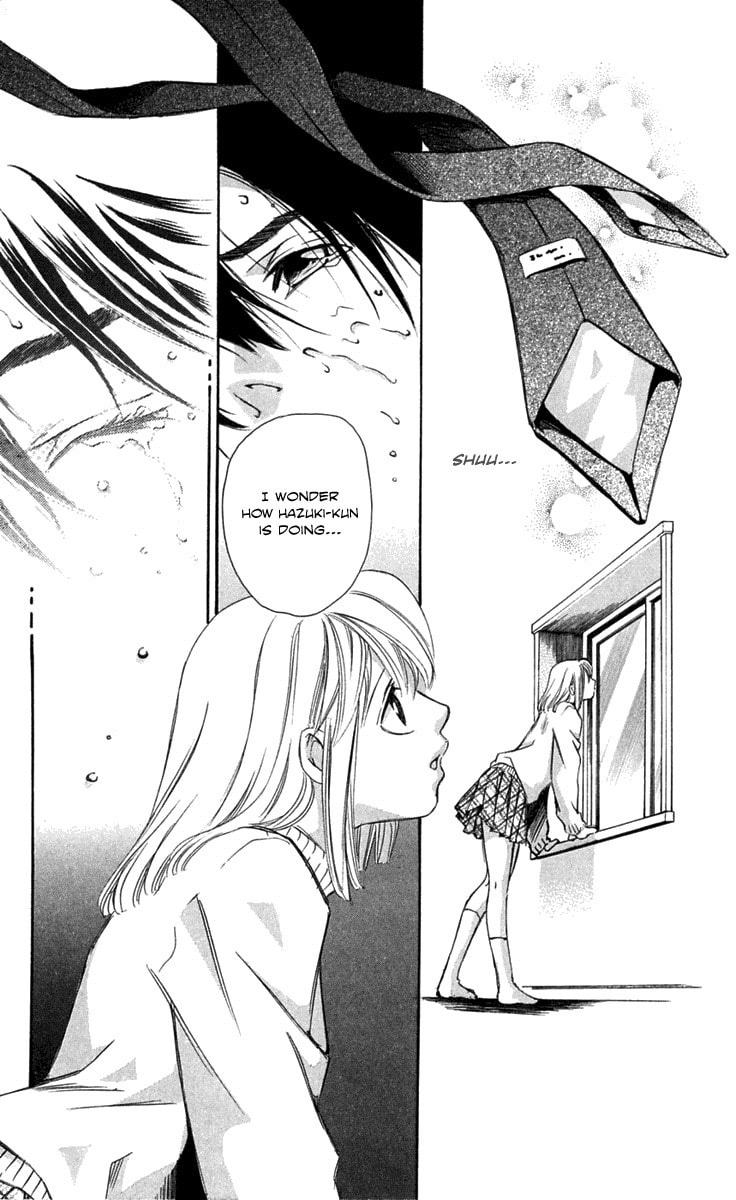Read Gekka no Kimi chapter 21 image 42 on Lezhin