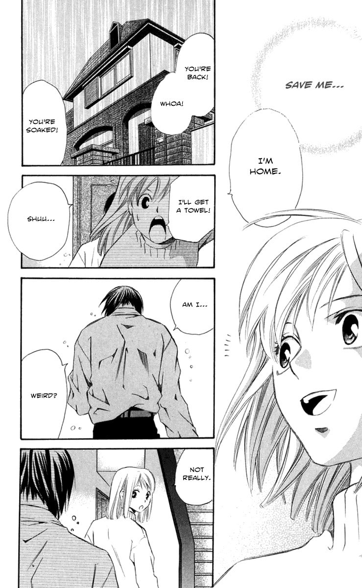 Read Gekka no Kimi chapter 21 image 43 on Lezhin