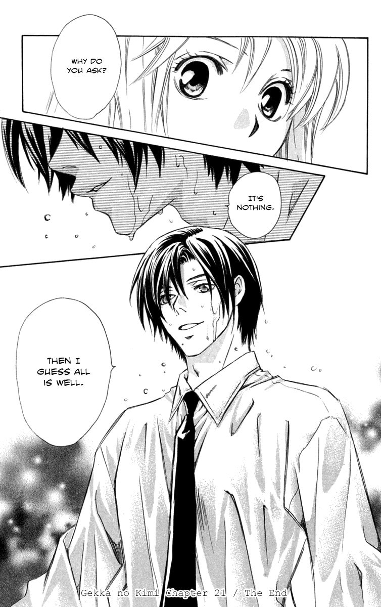 Read Gekka no Kimi chapter 21 image 44 on Lezhin