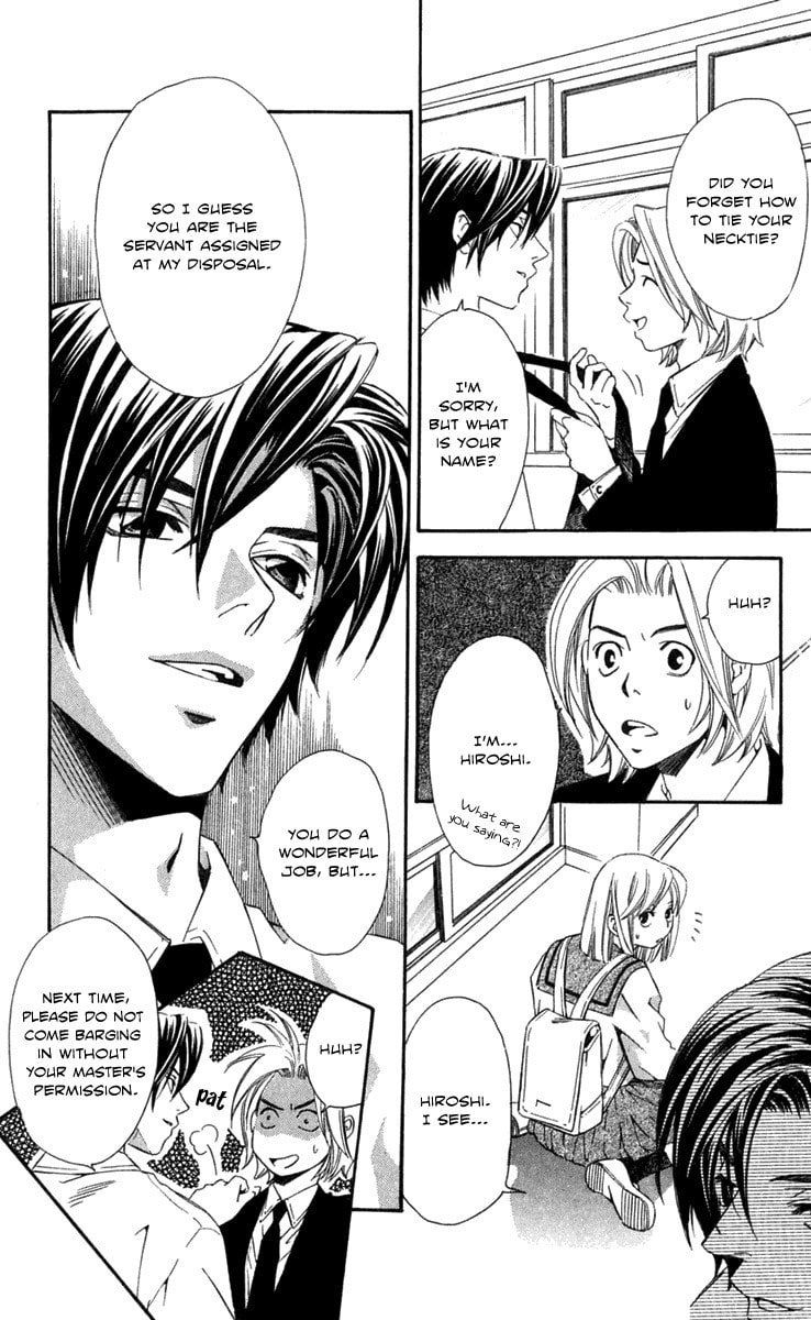 Read Gekka no Kimi chapter 21 image 7 on Lezhin