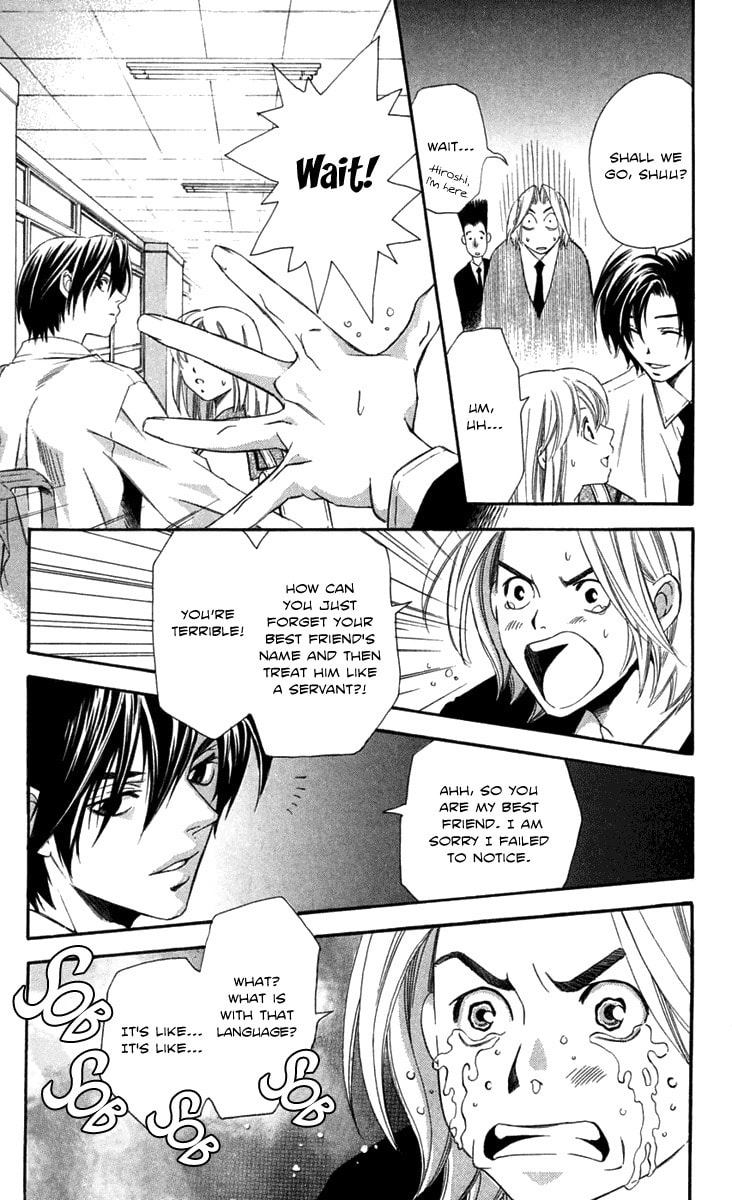 Read Gekka no Kimi chapter 21 image 8 on Lezhin