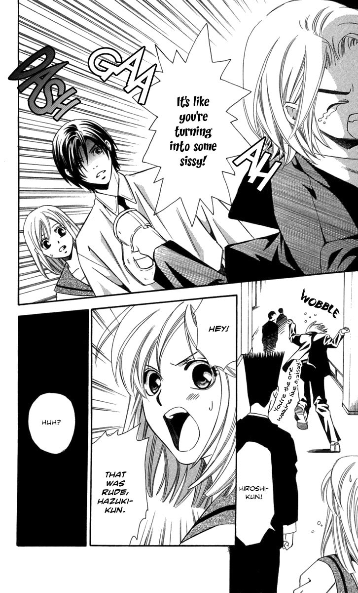 Read Gekka no Kimi chapter 21 image 9 on Lezhin