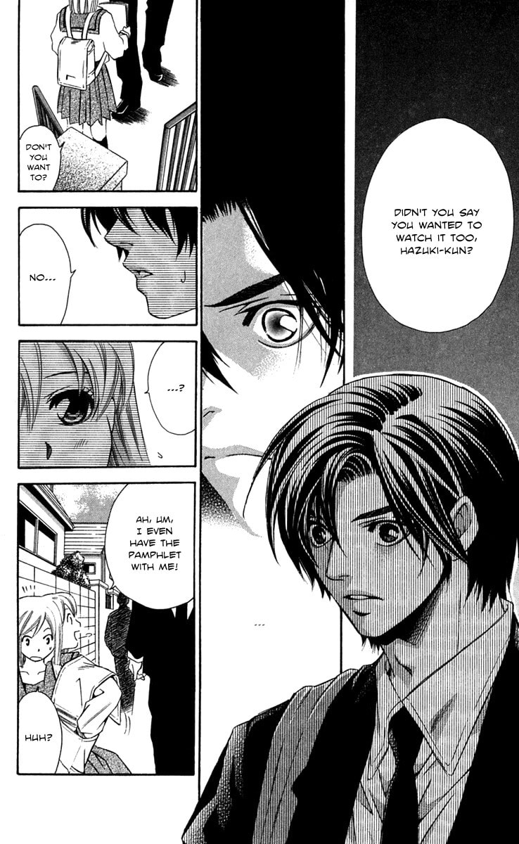 Read Gekka no Kimi chapter 22 image 10 on Lezhin