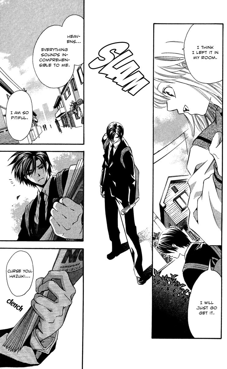 Read Gekka no Kimi chapter 22 image 11 on Lezhin