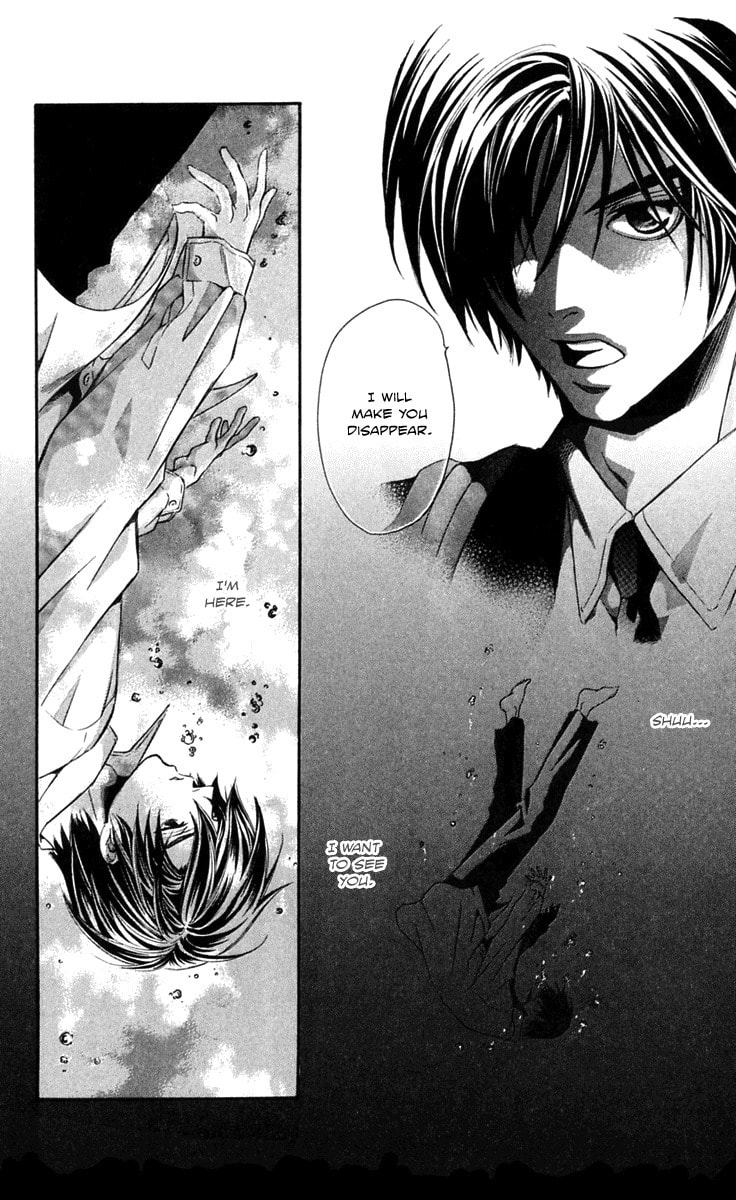 Read Gekka no Kimi chapter 22 image 12 on Lezhin