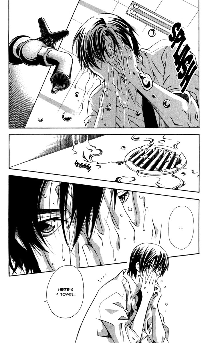 Read Gekka no Kimi chapter 22 image 14 on Lezhin