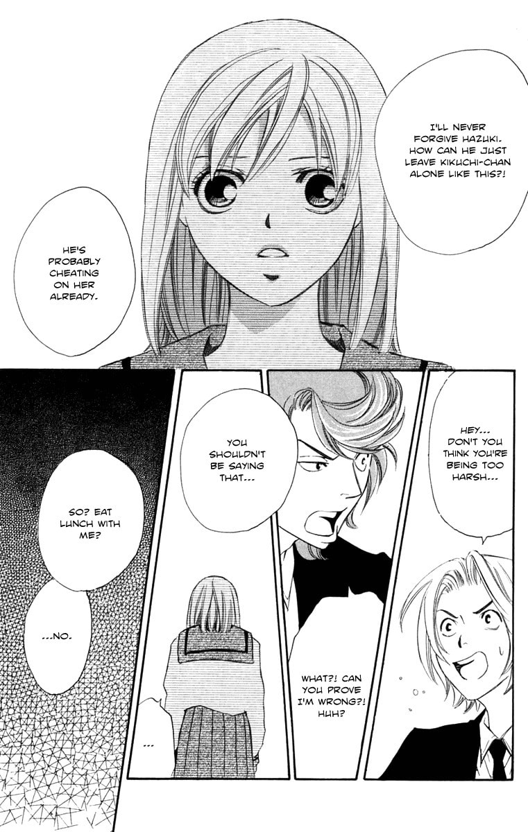 Read Gekka no Kimi chapter 22 image 21 on Lezhin