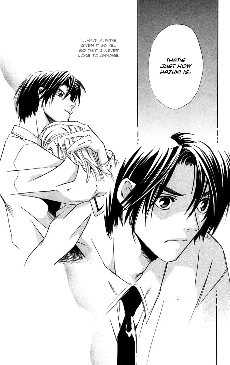 Read Gekka no Kimi chapter 22 image 24 on Lezhin