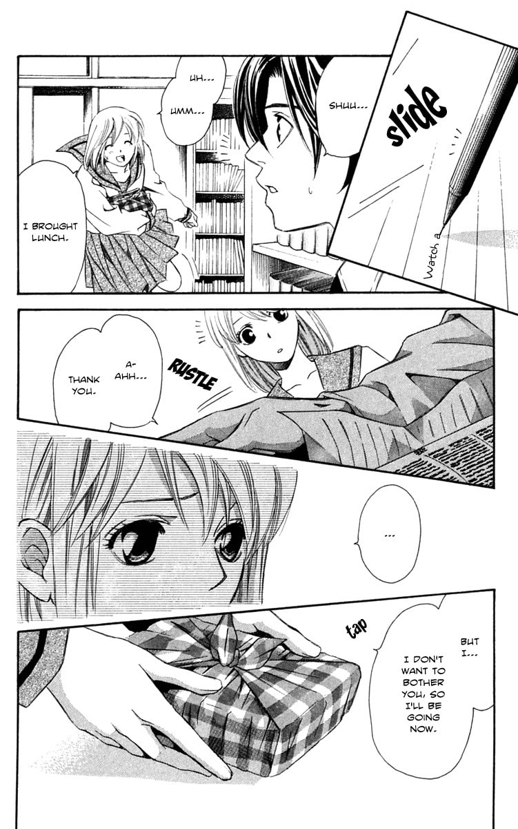 Read Gekka no Kimi chapter 22 image 28 on Lezhin