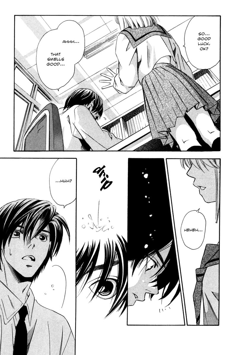 Read Gekka no Kimi chapter 22 image 29 on Lezhin