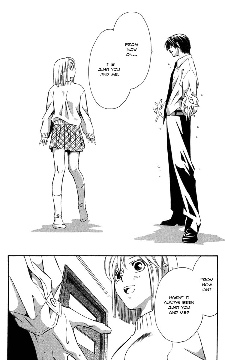 Read Gekka no Kimi chapter 22 image 3 on Lezhin