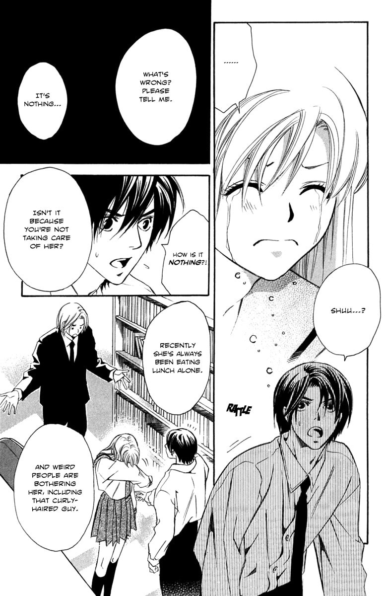 Read Gekka no Kimi chapter 22 image 30 on Lezhin