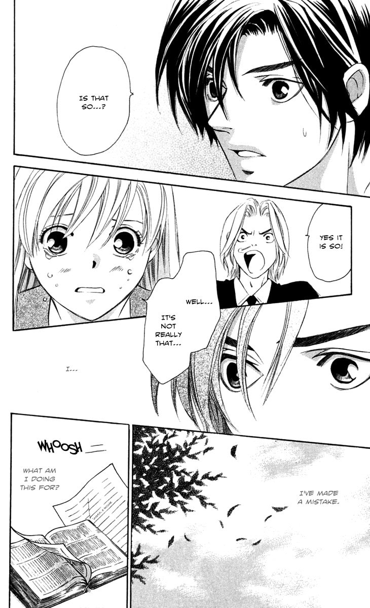 Read Gekka no Kimi chapter 22 image 31 on Lezhin