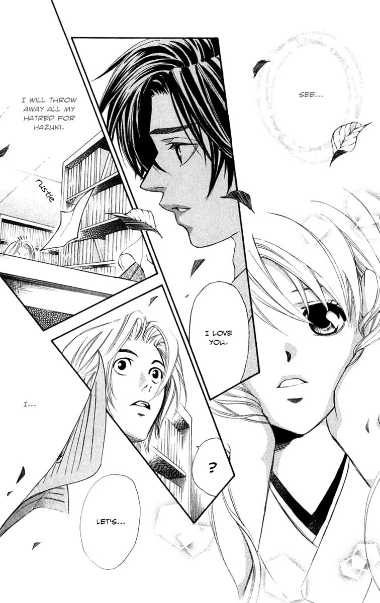 Read Gekka no Kimi chapter 22 image 33 on Lezhin